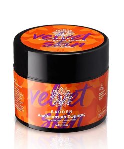 Body Scrub Vanilla Velvet Skin 200ml