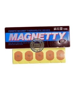 Cimi Far Magnetty Stickers Magnets 10pcs