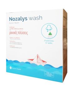 Epsilon Health Nozalys Wash 30sachets & 1 Bottle