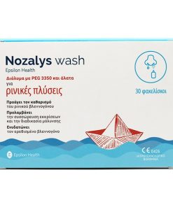 Epsilon Health Nozalys Wash 30sachets