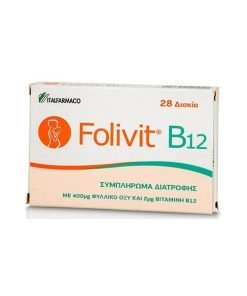 Folivit B12 Folic Acid 400µg & Vitamin B12 (2µg)