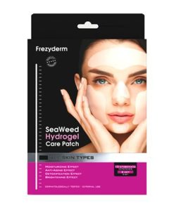 Frezyderm Seaweed Hydrogel Care Patch 10patches