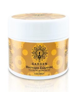 Garden Body Butter Coconut 200ml