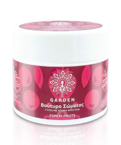 Garden Body Butter Forest Fruits 200ml