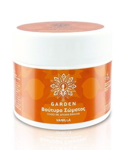 Garden Body Butter Vanilla 200ml