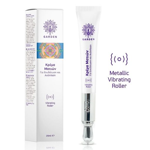 Garden Eye Cream Metallic Vibrating Roller 20ml