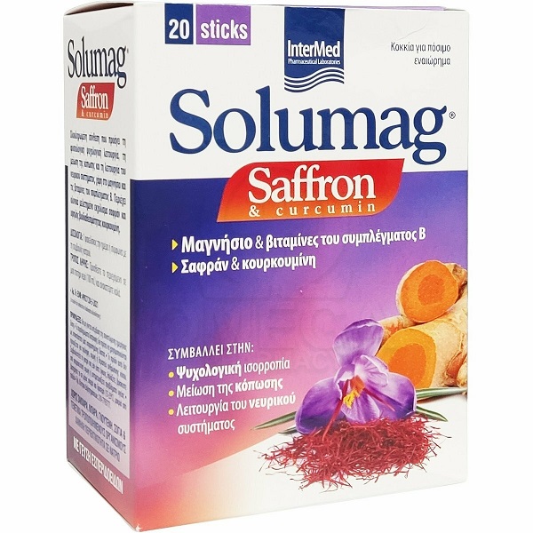 Intermed Solumag Saffron & Curcumin 20sticks