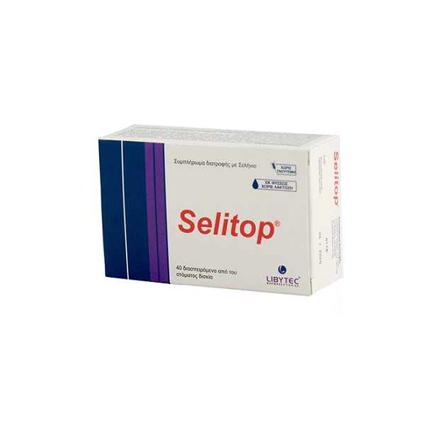 Libytec Selitop Organic Selenium Dietary Supplement 40 Dispersible Tablets