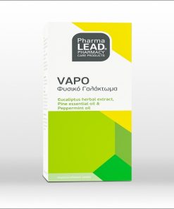 Pharmalead Vapo 100ml