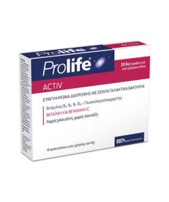 Prolife Activ 4gr X 10 Sachets