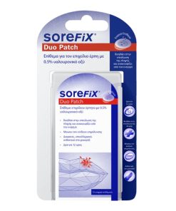 Sorefix Duo Patch Patches for Cold Sores 15 pcs