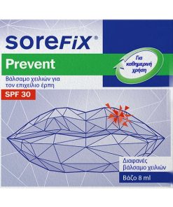 Sorefix Prevent Balm Jar 8ml