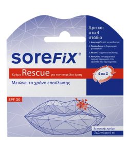 Sorefix Rescue Cream Cream for Cold Sores 6ml