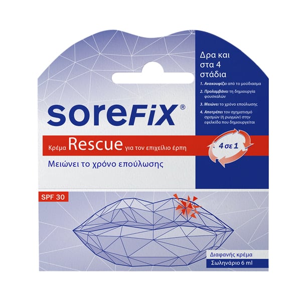 Sorefix Rescue Cream Cream for Cold Sores 6ml