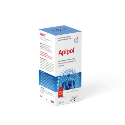 Uplab Apipol Syrup 100ml