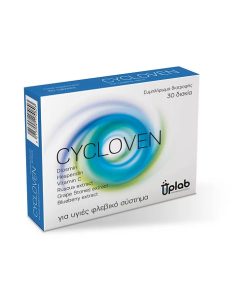 Uplab Cycloven 30tabs