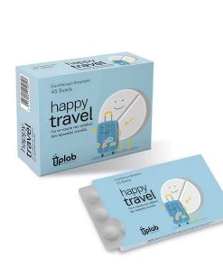 Uplab Happy Travel 15tabs