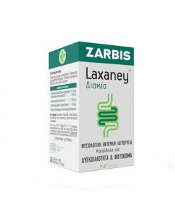 Zarbis Johnz Laxaney 45tabs.