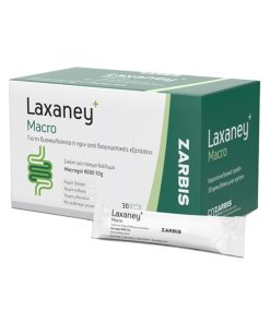 Zarbis Johnz Laxaney Macro 30 Sachets