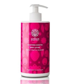 Garden Body Lotion Forest Fruits 500ml