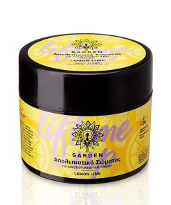 Body Scrub Lemon Lime Lift Me Up 200ml