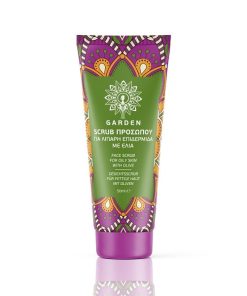 Garden Face Scrub Purifying Olive 50ml