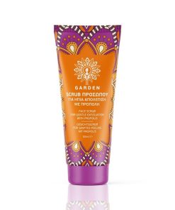 Face Scrub Nourishing Propolis 50ml