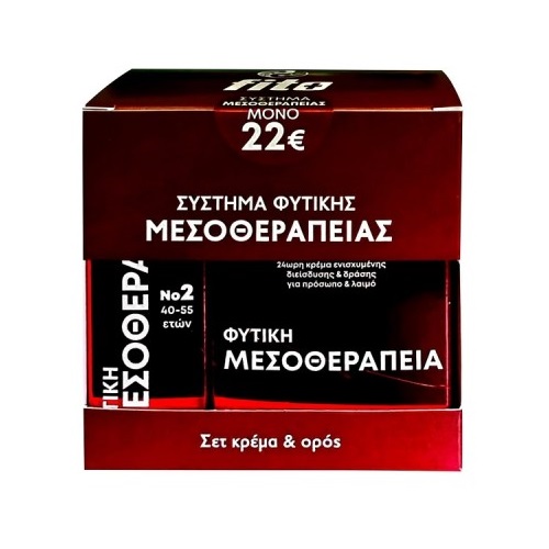 Fito+ Promo Pack Herbal Mesotherapy Cream No2 For Face and Neck 50ml & Serum For Eyes & Lips 20ml