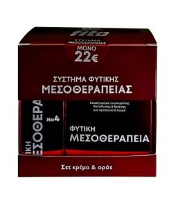 Fito+ Promo Pack Herbal Mesotherapy Cream No4 For Face and Neck 50ml & Serum 30ml