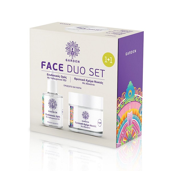Garden Face Duo Set No7 Hydrating Serum + Nourishing Night Cream