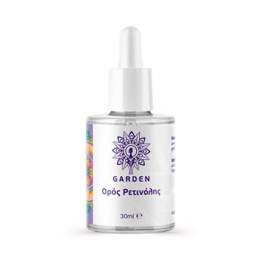 Garden Retinol Serum 30ml