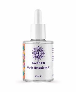 Garden Vitamin C Serum C 30ml