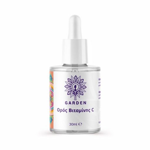 Garden Vitamin C Serum C 30ml