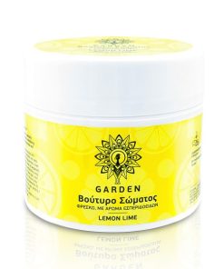 Garden Body Butter Lemon Lime 200ml