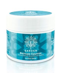 Garden Body Butter Ocean Wave 200ml