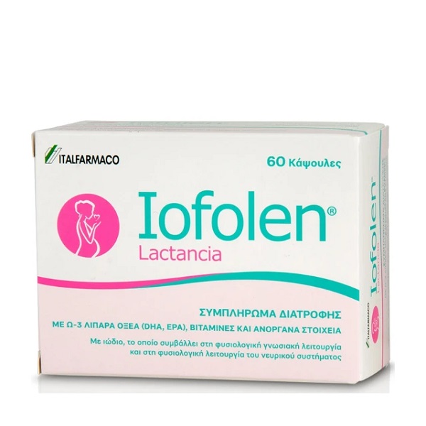 Iofolen LACTANCIA Nutritional Supplement for Breastfeeding 60 caps