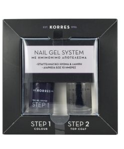 Korres Set Dark Mauve Nail Polish 10ml & Top Coat Nail Polish 10ml