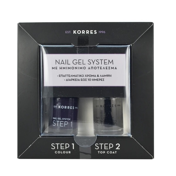 Korres Set Dark Mauve Nail Polish 10ml & Top Coat Nail Polish 10ml