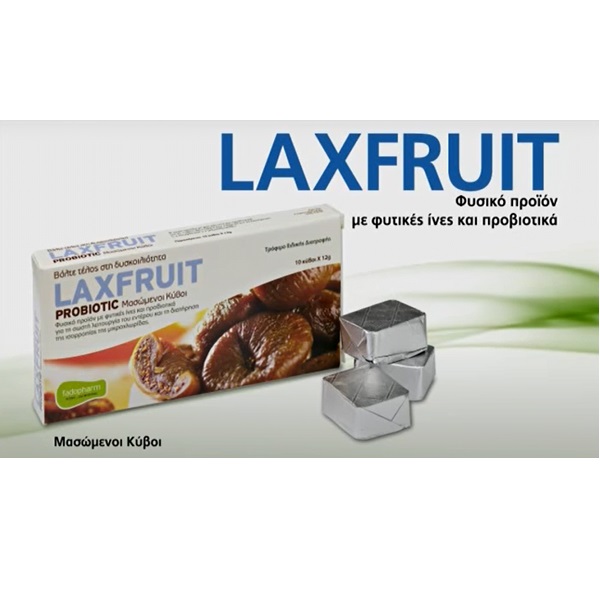 Laxfruit Probiotic for Constipation 10 cubes