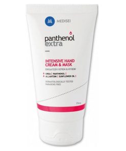 Medisei Panthenol Extra Intensive Hand Cream & Mask 25ml