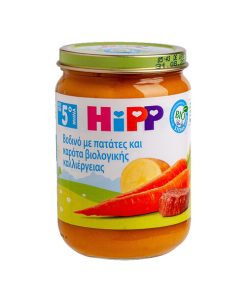 HIPP Baby Meal Beef with Potatoes and Carrots 5m+ Gluten Free 190gr