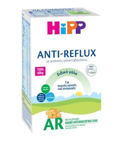 Hipp Anti Reflux Antireduction Milk 500 gr