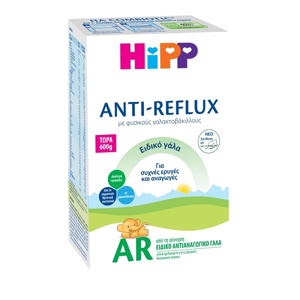 Hipp Anti Reflux Antireduction Milk 500 gr