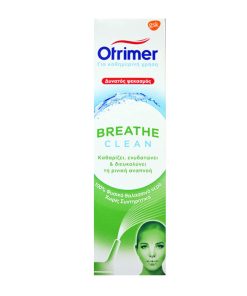 Otrimer Breathe Clean Strong Spray 100ml