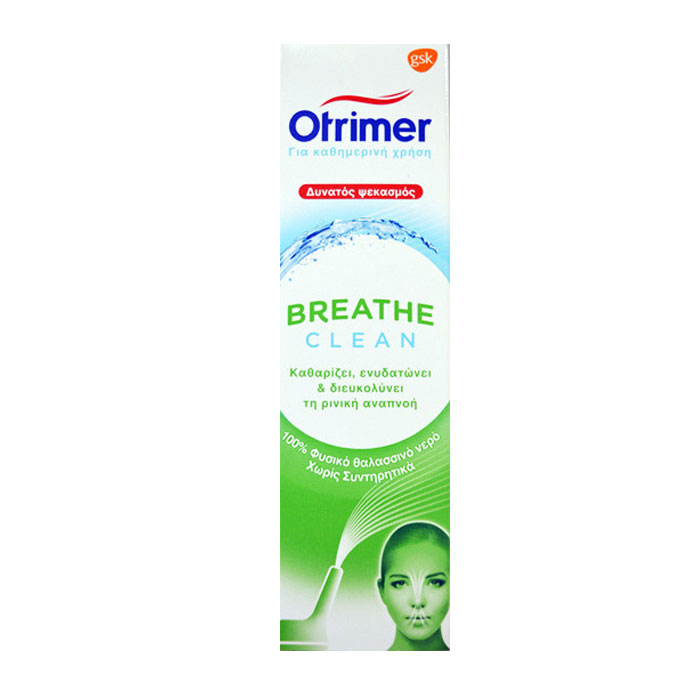 Otrimer Breathe Clean Strong Spray 100ml