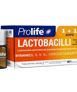 Prolife Promo Lactobacilli Dietary Supplement With Live Lactic Bacteria 1+1 Gift 7 Vials x 8ml