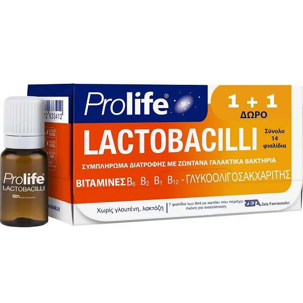 Prolife Promo Lactobacilli Dietary Supplement With Live Lactic Bacteria 1+1 Gift 7 Vials x 8ml