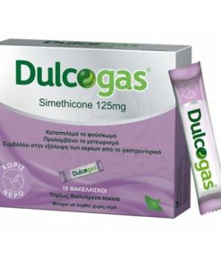 Dulcogas Simethinone 125 mg 18 Sachets