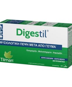 Tilman Digestil Lozenges for Indigestion 25pcs