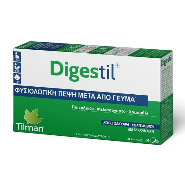 Tilman Digestil Lozenges for Indigestion 25pcs